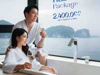 Bạn muốn tìm khách sạn tại Bãi Cháy ?